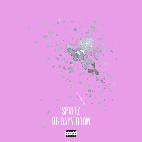 Spritz | Boomplay Music