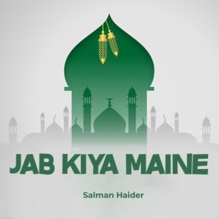 Jab Kiya Maine