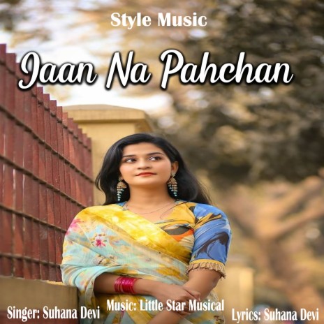 Jaan Na Pahchan (Nagpuri) | Boomplay Music