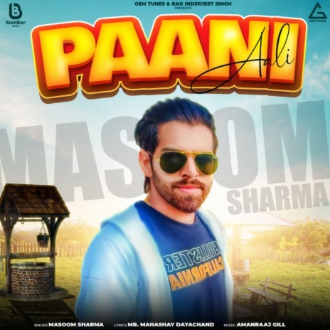 Paani Aali ft. Amanraj Gill | Boomplay Music