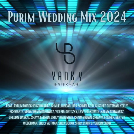 Purim Collection Track 2024 (All Stars) | Boomplay Music