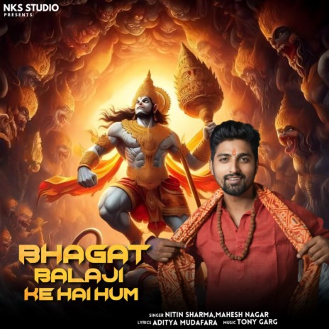 Bhagat Balaji Ke Hai Hum ft. Mahesh Nagar | Boomplay Music