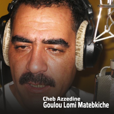 Goulou Lomi Matebkiche | Boomplay Music