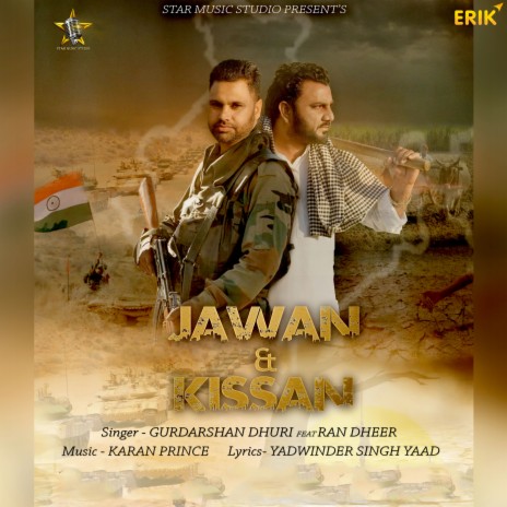 Jawan & Kissan ft. Ran Dheer | Boomplay Music