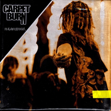 Carpet Burn | Boomplay Music