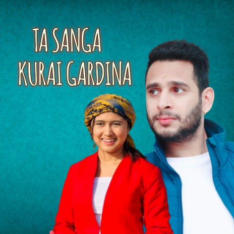 Ta Sanga Kurai Gardina ft. Rachana Rimal | Boomplay Music