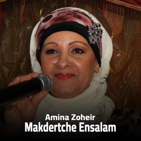 Makdertche Ensalam | Boomplay Music