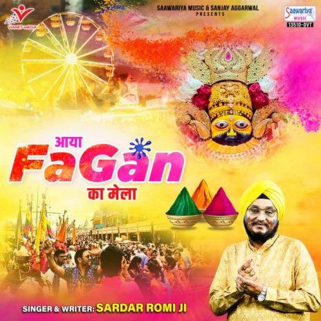 Aaya Fagan Ka Mela | Boomplay Music