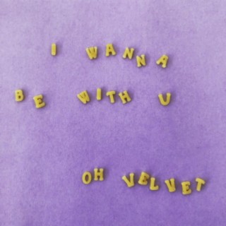 I Wanna Be With U