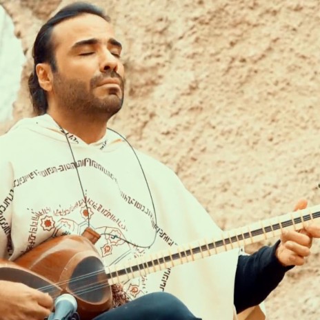 Iranian Tar-82 (Alborz - Karaj) | Boomplay Music