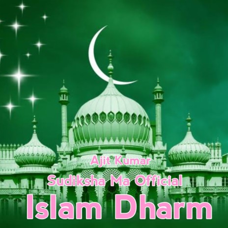 Islam Dharm