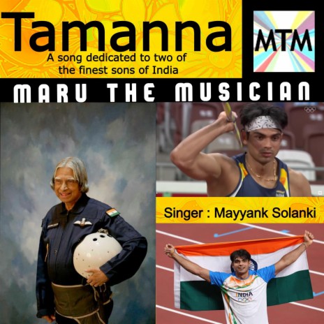 Tamanna | Boomplay Music