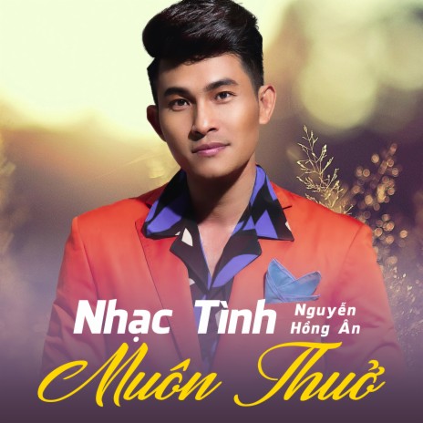 Nhà Anh Nhà Em | Boomplay Music