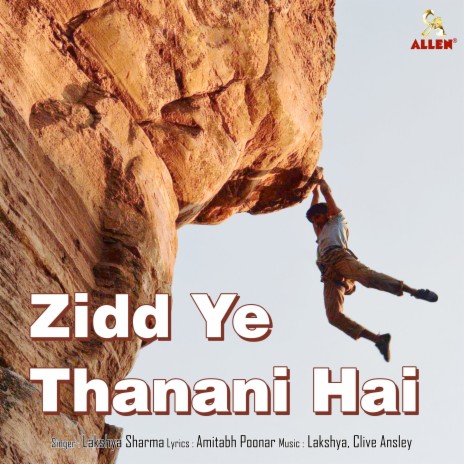 Zidd Ye Thanani Hai | Boomplay Music