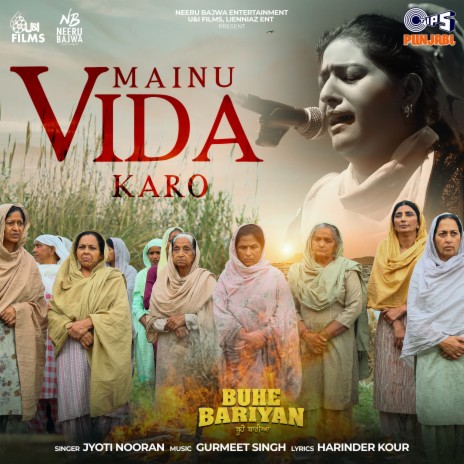 Mainu Vida Karo (From Buhe Bariyan) ft. Jyoti Nooran & Harinder Kour | Boomplay Music