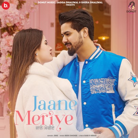 Jaane Meriye ft. Shera Dhaliwal | Boomplay Music