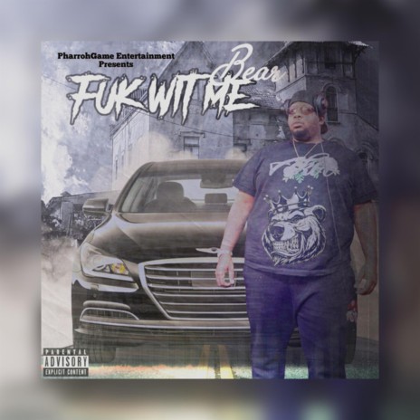 Fuk Wit' Me | Boomplay Music