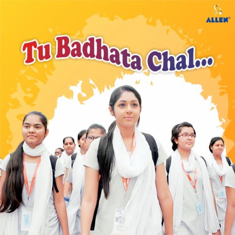 Tu Badhata Chal... | Boomplay Music