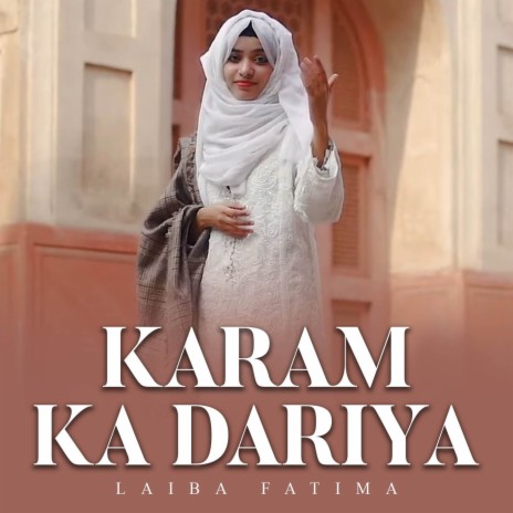 Karam Ka Dariya | Boomplay Music