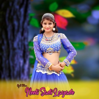 Neeli Sadi Layade