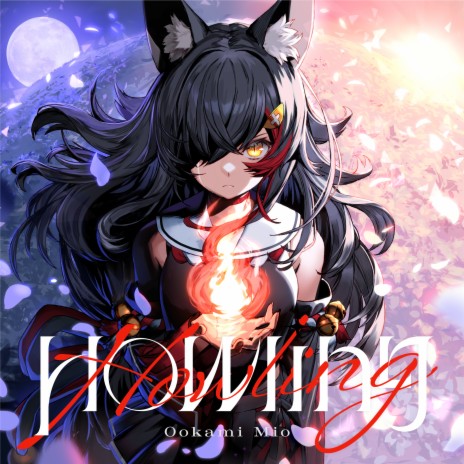 Howling | Boomplay Music