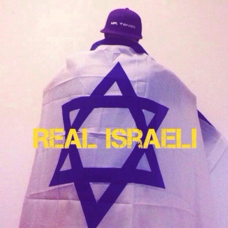 Real Israeli | Boomplay Music