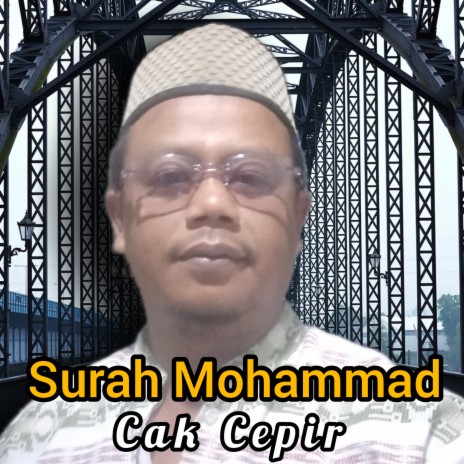Surah Mohammad