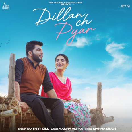 Dillan Ch Pyar | Boomplay Music