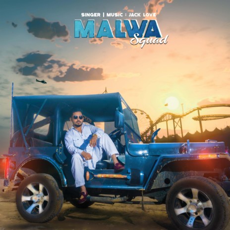 Malwa Squad | Boomplay Music