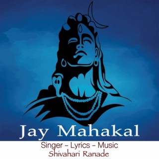 Jay Mahakal