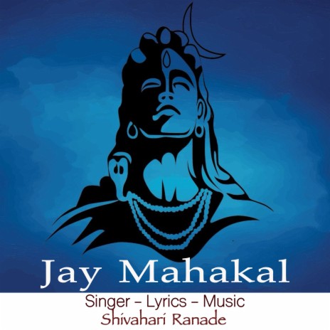 Jay Mahakal | Boomplay Music