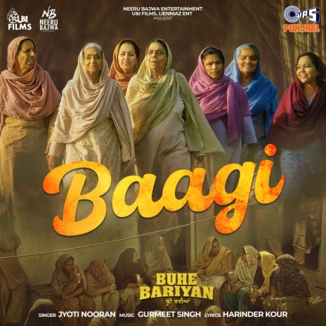 Baagi (From Buhe Bariyan) ft. Gurmeet Singh & Harinder Kour | Boomplay Music