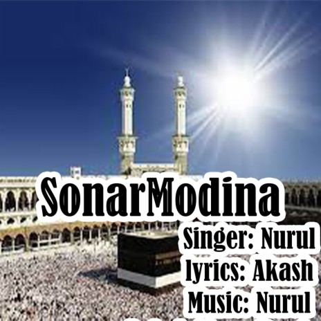 Sonar Modina Islamic Song | Boomplay Music