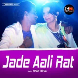 Jade Aali Rat