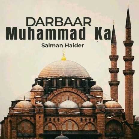 Darbaar Muhammad Ka | Boomplay Music