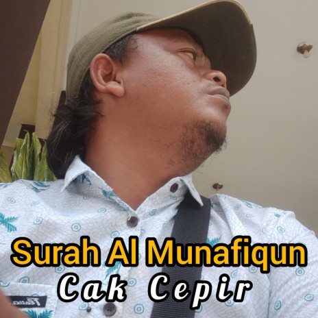 Surah Al Munafiqun