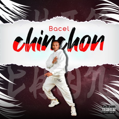 Chinchon | Boomplay Music