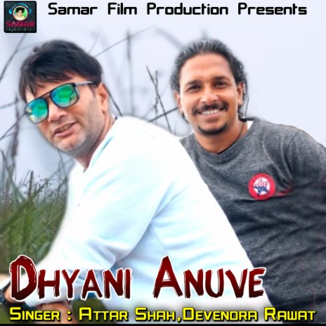 Dhyani Anuve ft. Devendra Rawat | Boomplay Music