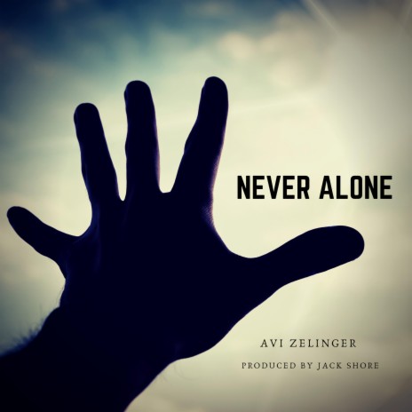 Never Alone | Boomplay Music