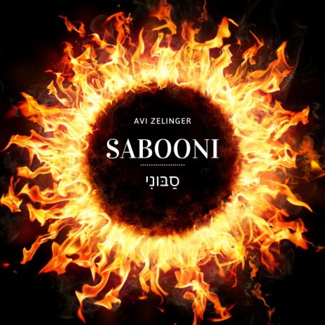 Sabooni | Boomplay Music