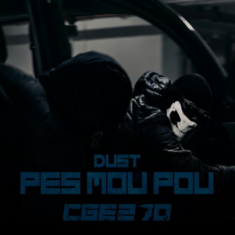 Pes Mou Pou | Boomplay Music