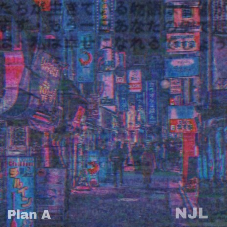 Plan A | Boomplay Music