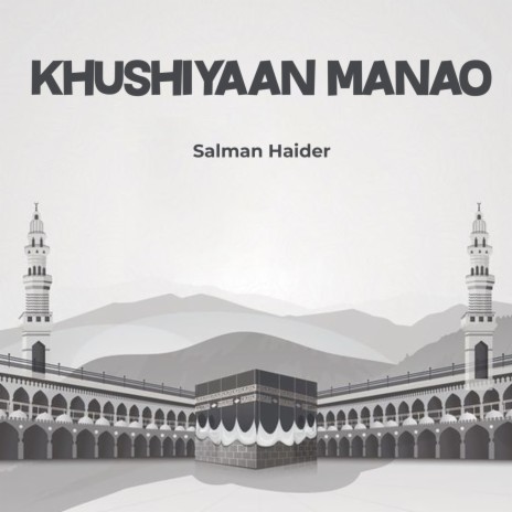 Khushiyaan Manao | Boomplay Music