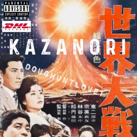 Kazanori (FBeats) | Boomplay Music