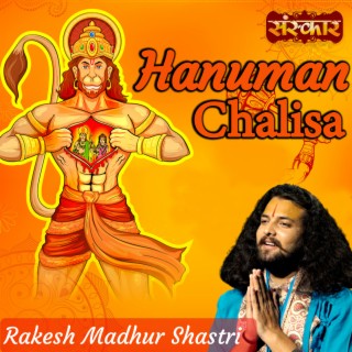 Hanuman Chalisa.