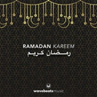 Ramadan Kareem