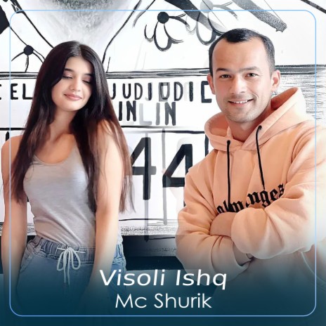 Visoli Ishq | Boomplay Music