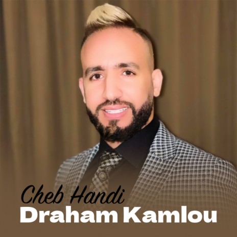 Draham Kamlou | Boomplay Music