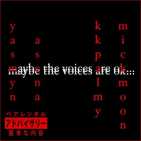 Voices ft. Asena, Caspar Mágus & Mick Moon