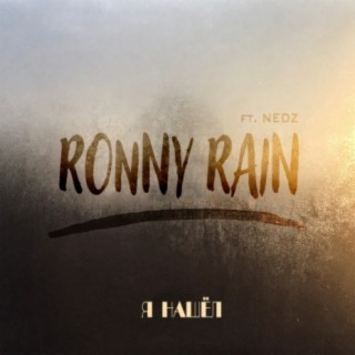 RONNY RAIN